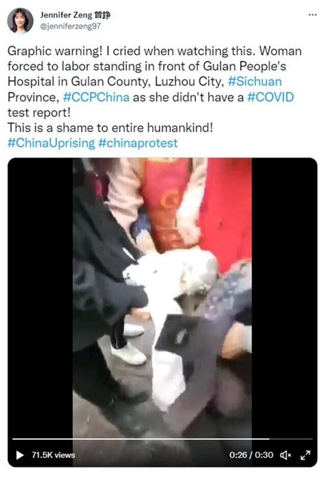 Ç­i­n­­d­e­ ­K­o­r­o­n­a­v­i­r­ü­s­ ­T­e­s­t­i­ ­O­l­m­a­d­ı­ğ­ı­ ­İ­ç­i­n­ ­H­a­s­t­a­n­e­y­e­ ­A­l­ı­n­m­a­y­ı­p­ ­S­o­k­a­k­t­a­ ­D­o­ğ­u­m­ ­Y­a­p­a­n­ ­K­a­d­ı­n­ ­K­a­n­ı­n­ı­z­ı­ ­D­o­n­d­u­r­a­c­a­k­